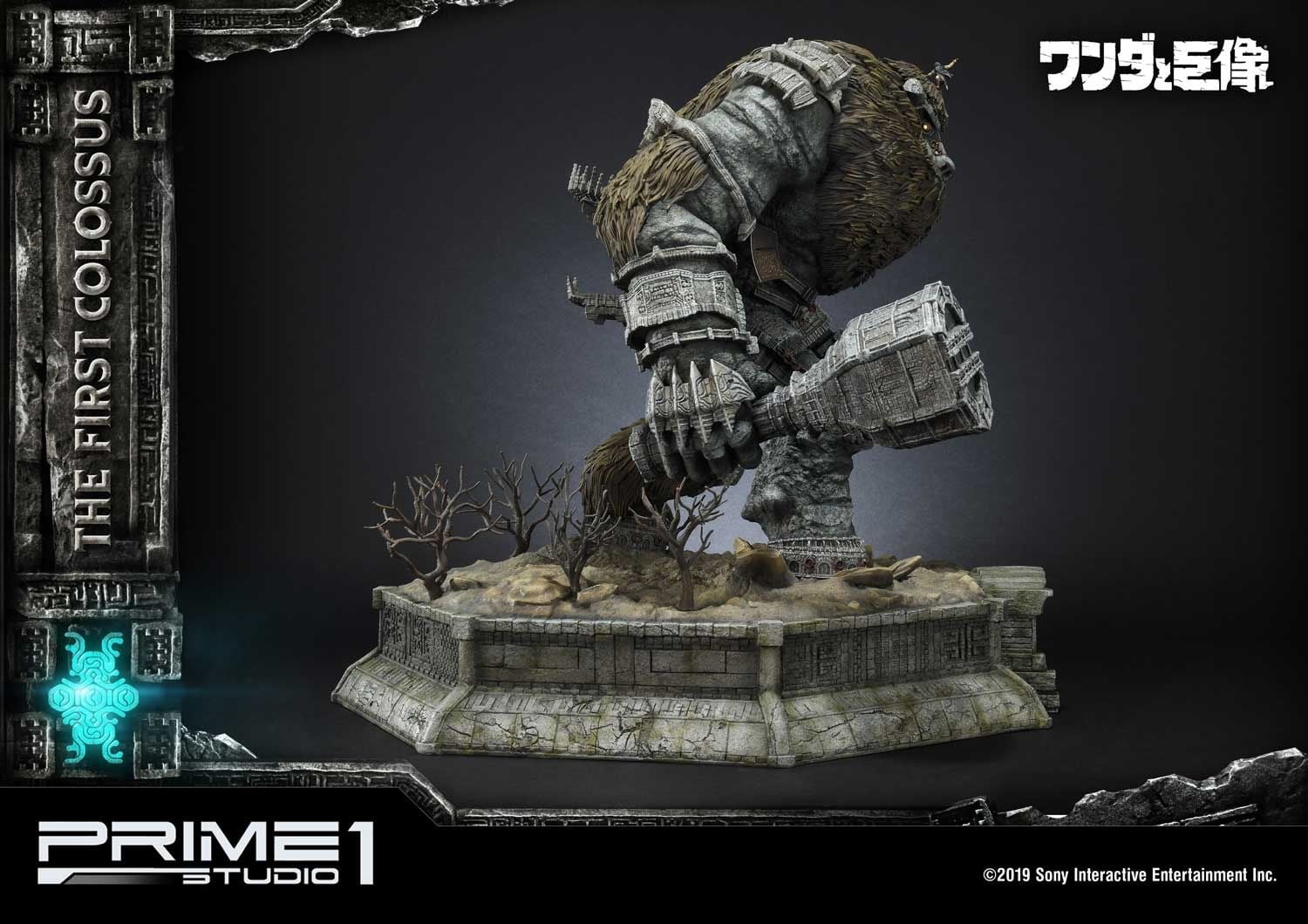 The First Colossus image 8