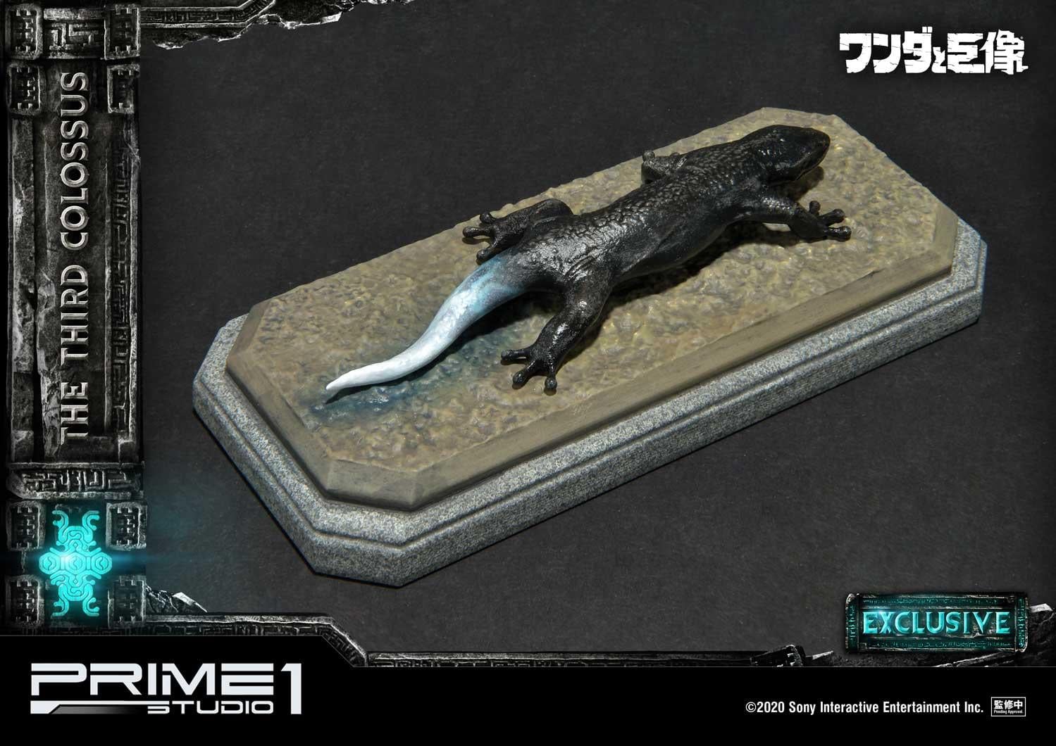 The Third Colossus EX Version image 2