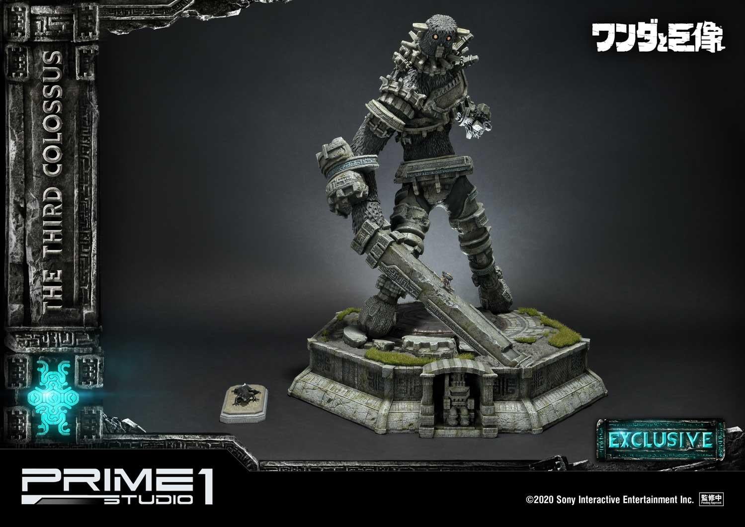The Third Colossus EX Version image 3