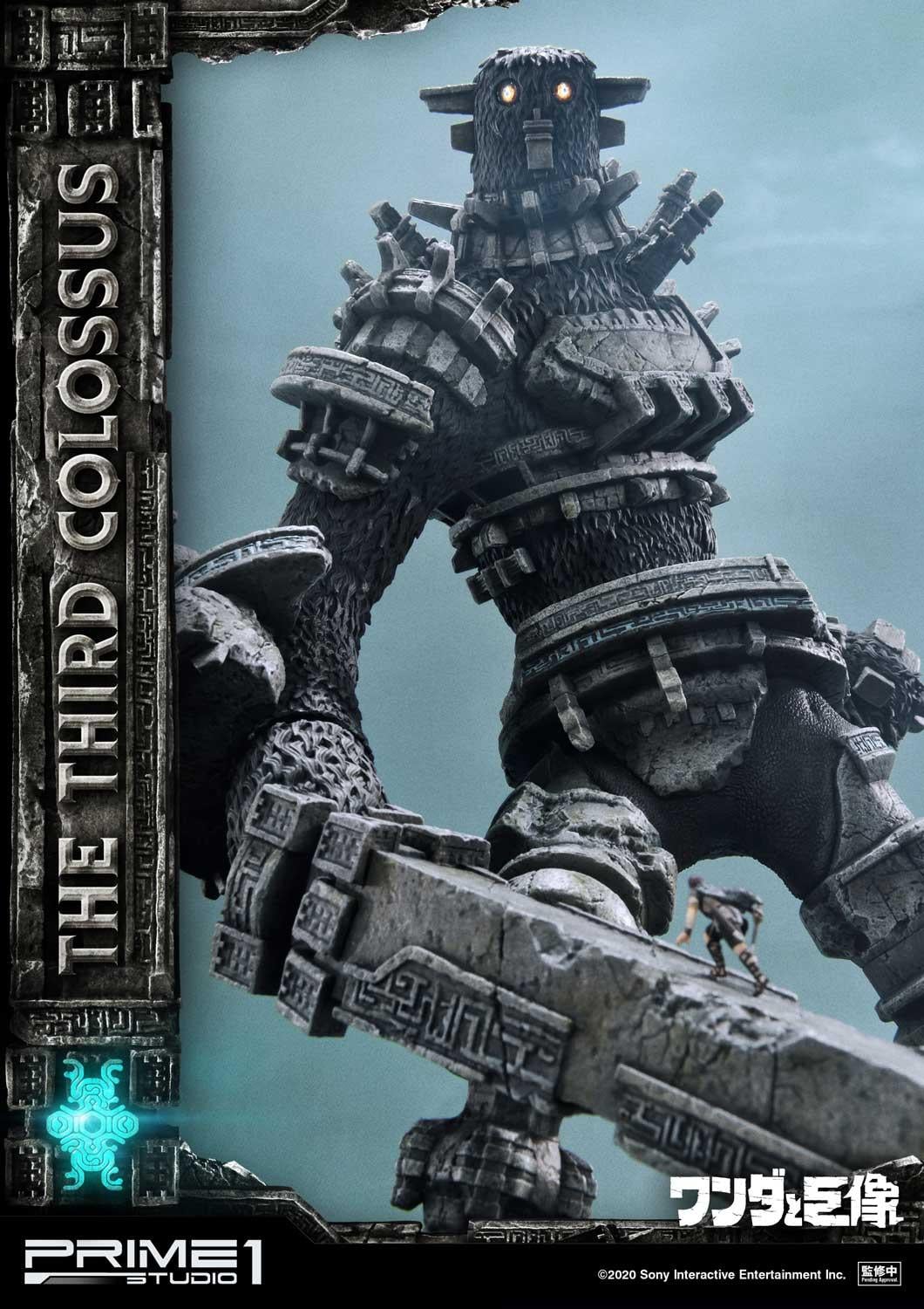 The Third Colossus EX Version image 4