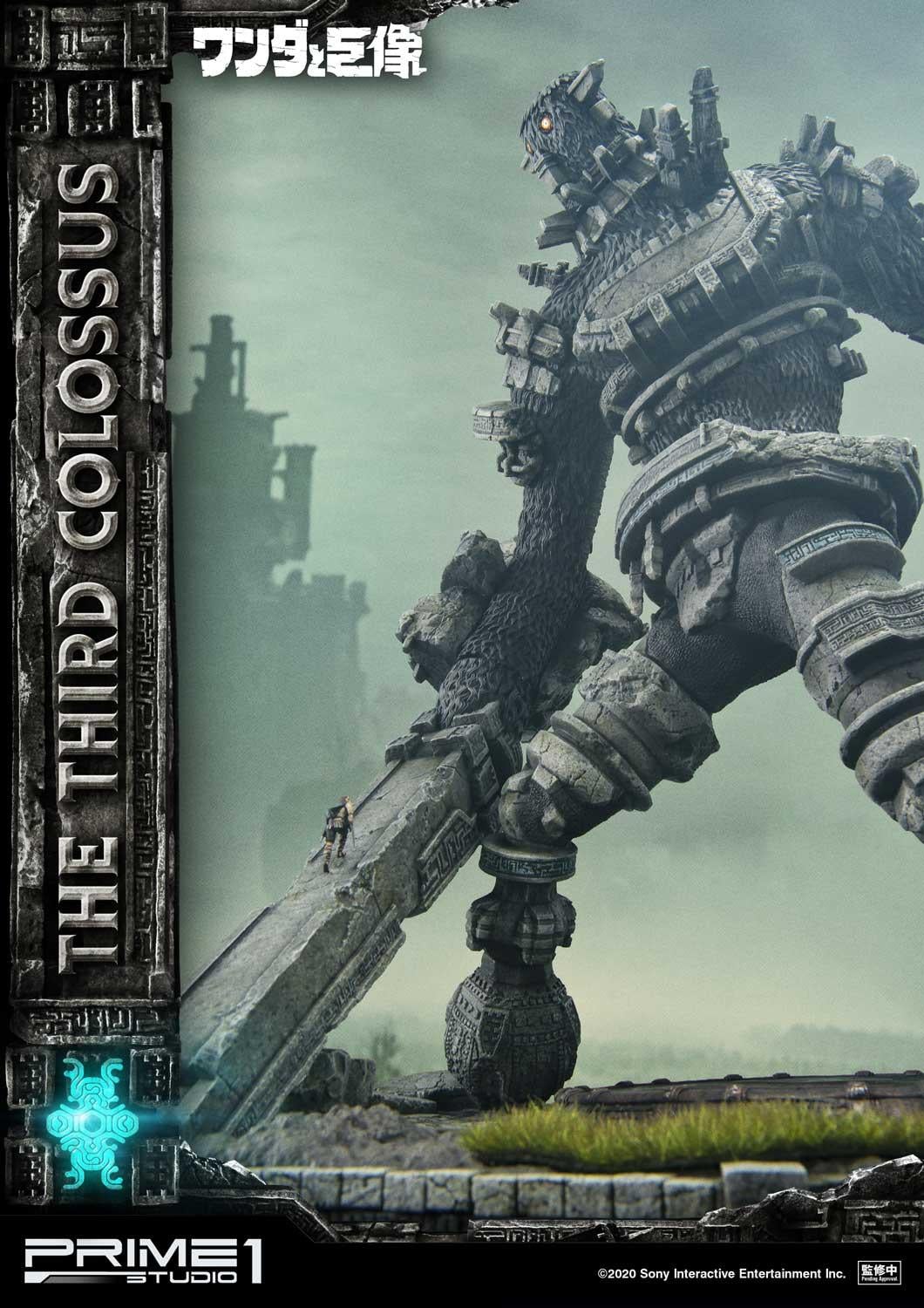 The Third Colossus EX Version image 5