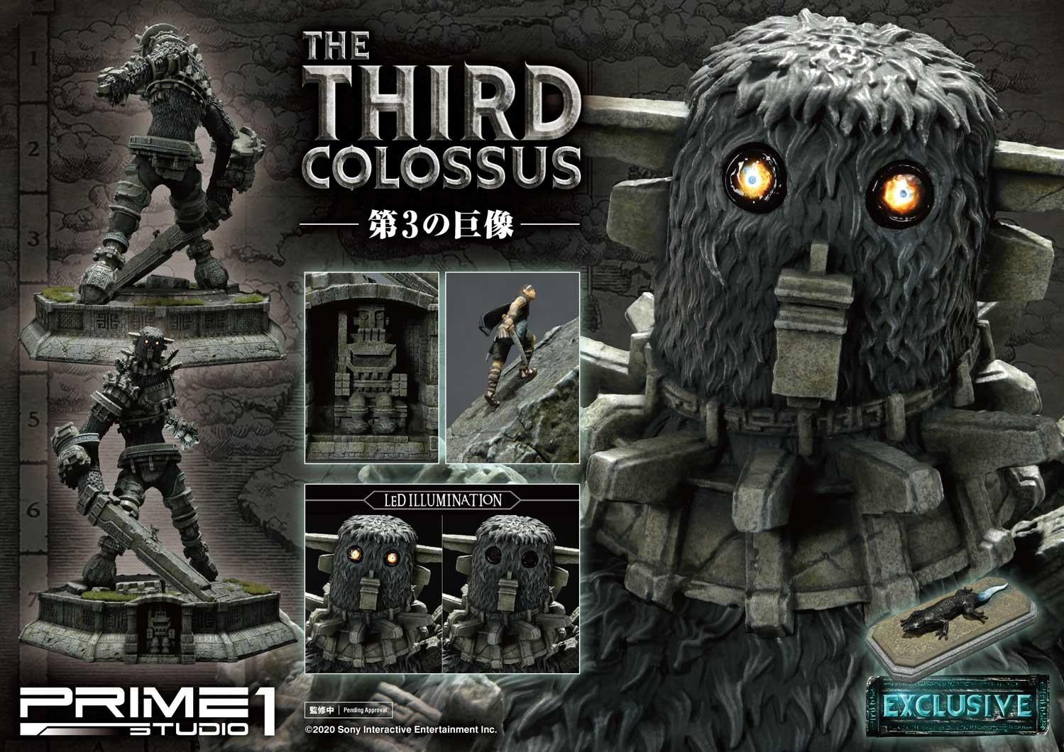 The Third Colossus EX Version image 6