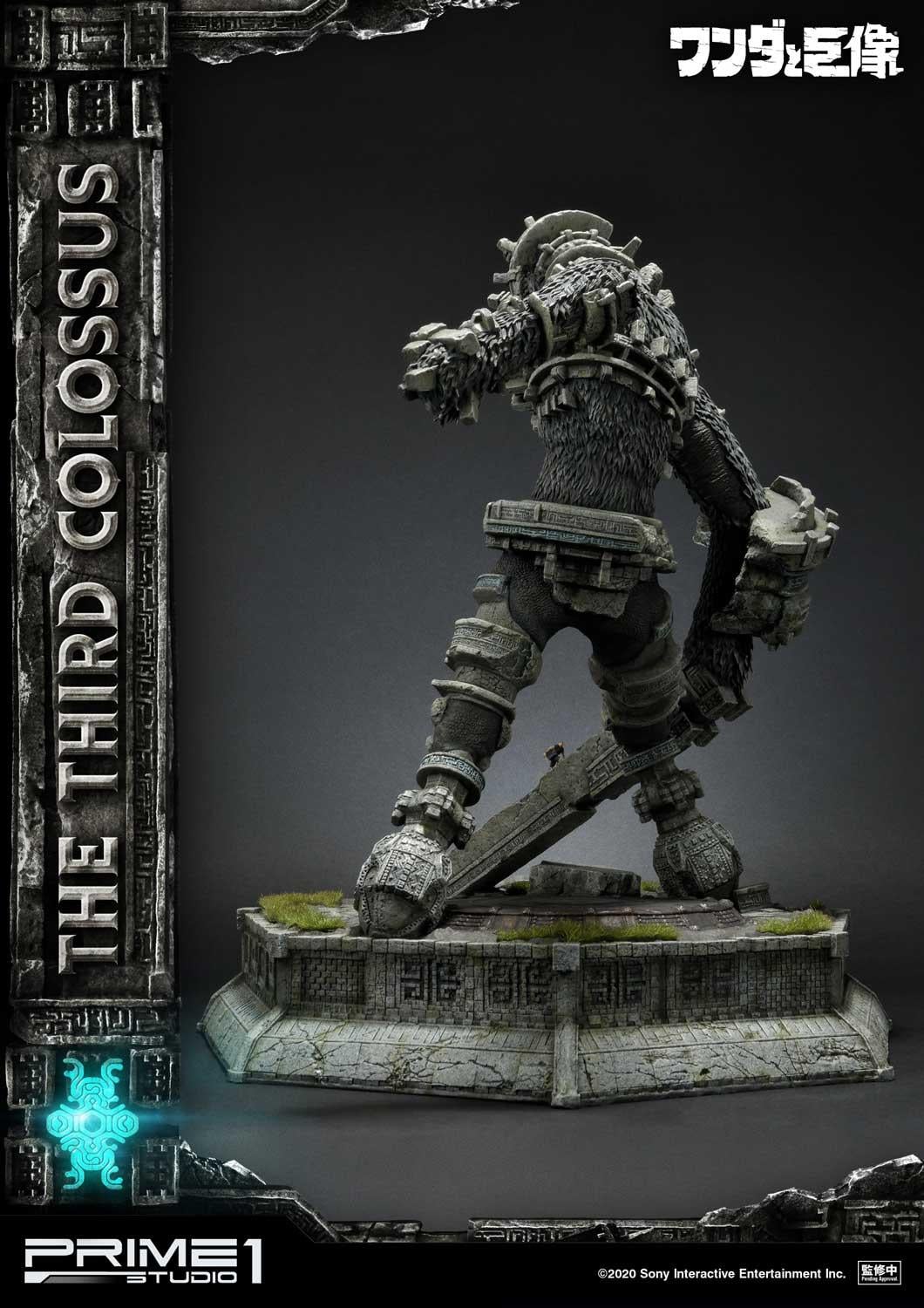 The Third Colossus EX Version image 9