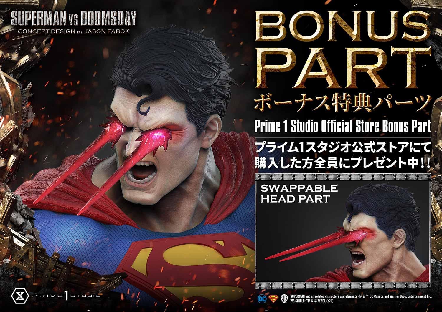 Superman (Comics) Superman VS Doomsday (Concept By Jason Fabok) DX image 2