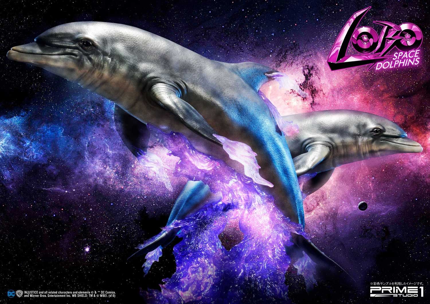 Injustice Space Dolphins image 10