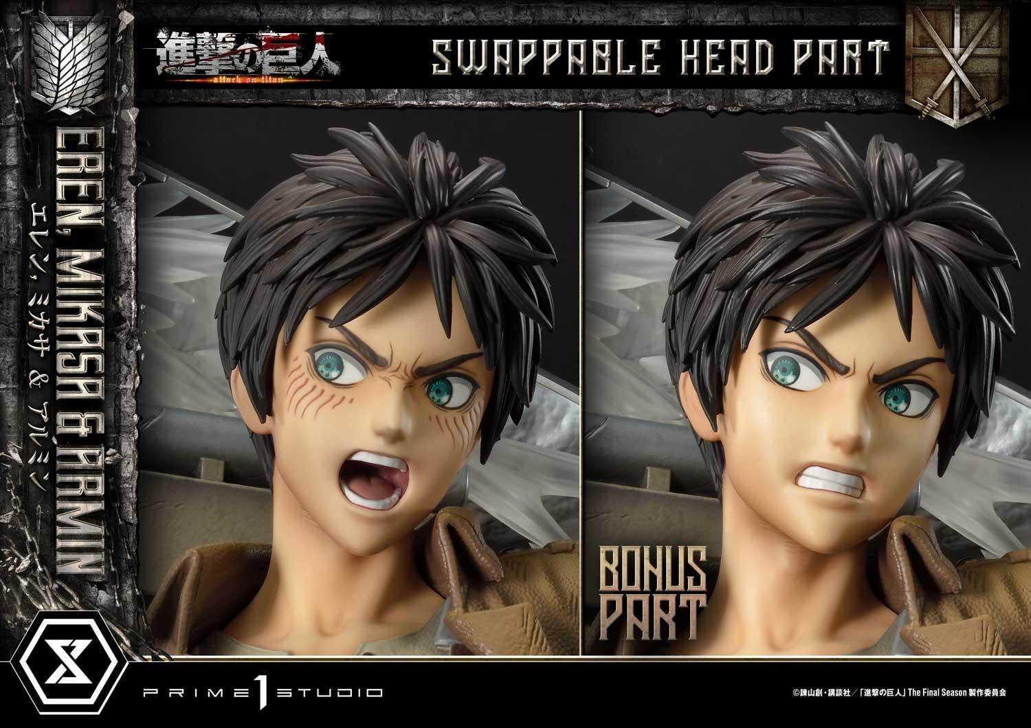 Eren, Mikasa & Armin DX image 2