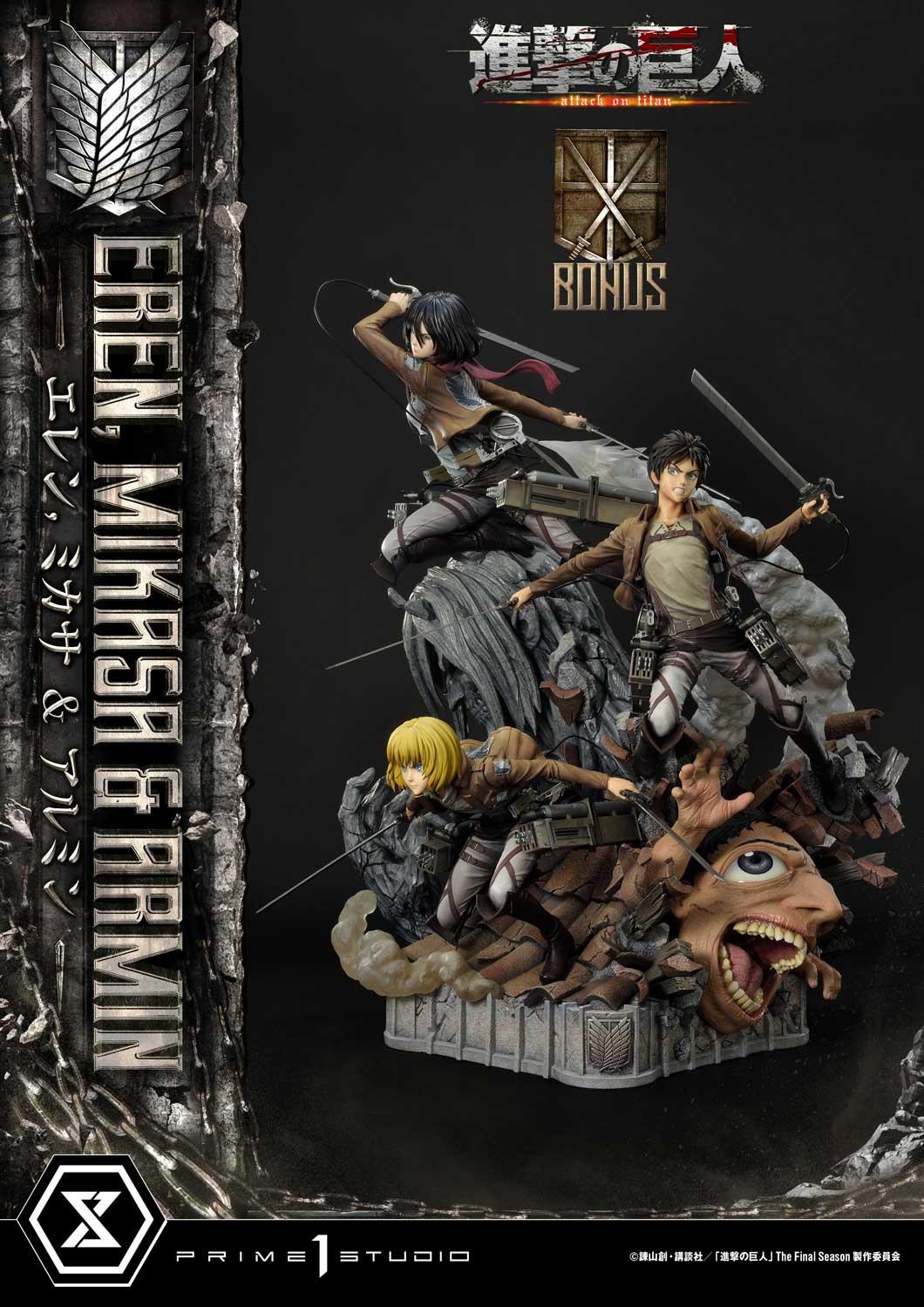 Eren, Mikasa & Armin DX image 4