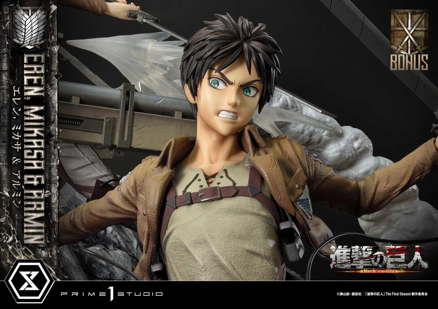 Eren, Mikasa & Armin DX image 7