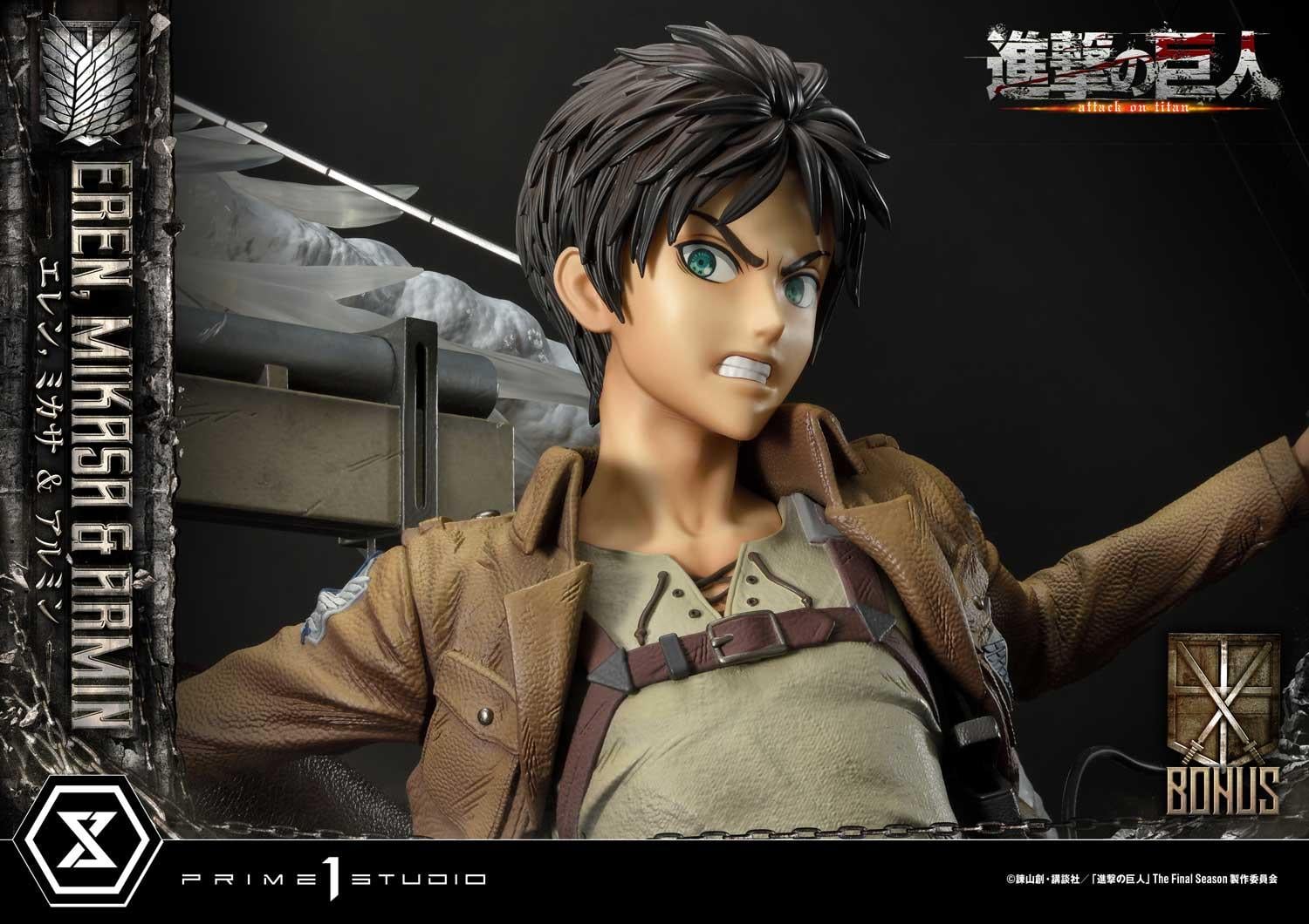 Eren, Mikasa & Armin DX image 9