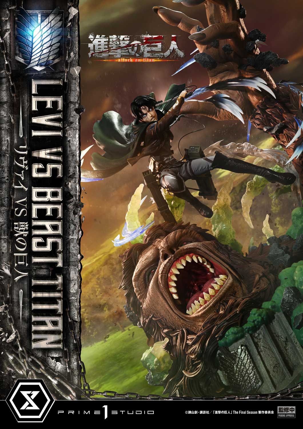 Levi versus Beast Titan image 10
