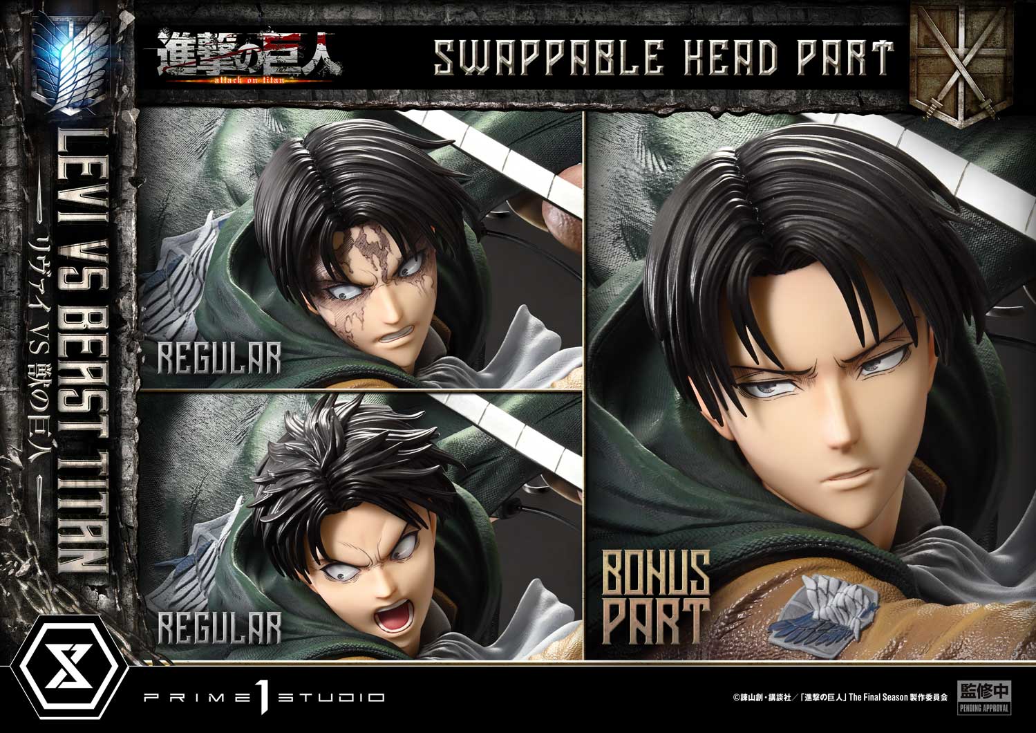 Levi versus Beast Titan image 2