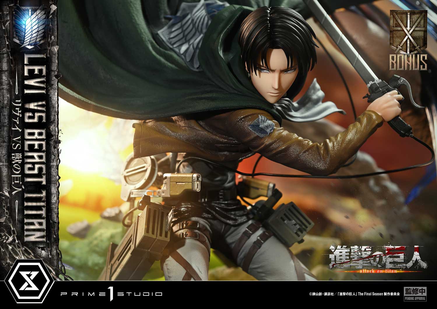 Levi versus Beast Titan image 4