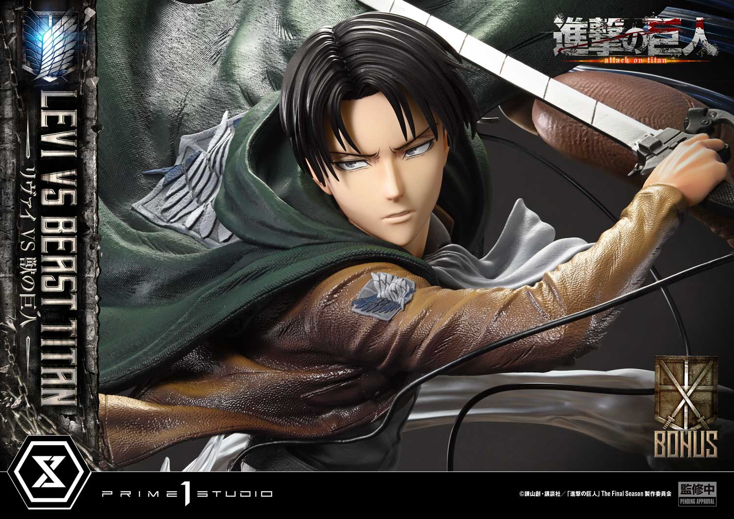 Levi versus Beast Titan image 5