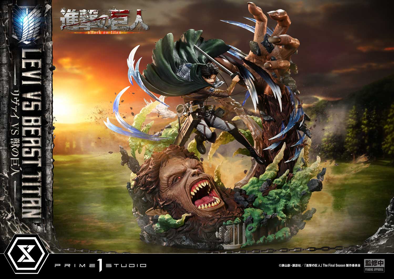 Levi versus Beast Titan image 7