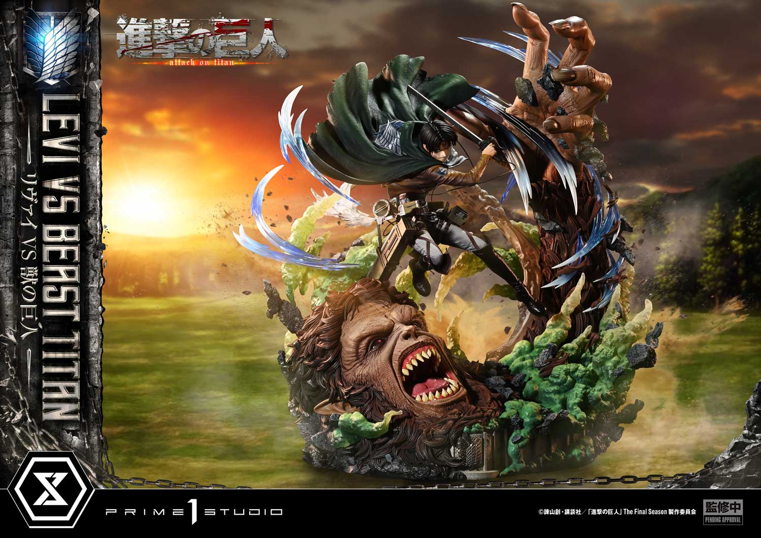 Levi versus Beast Titan image 9