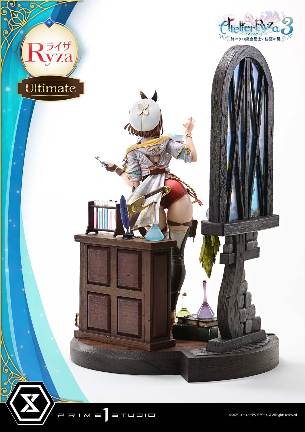 3: Alchemist of the End & the Secret Key Ryza Ultimate image 10