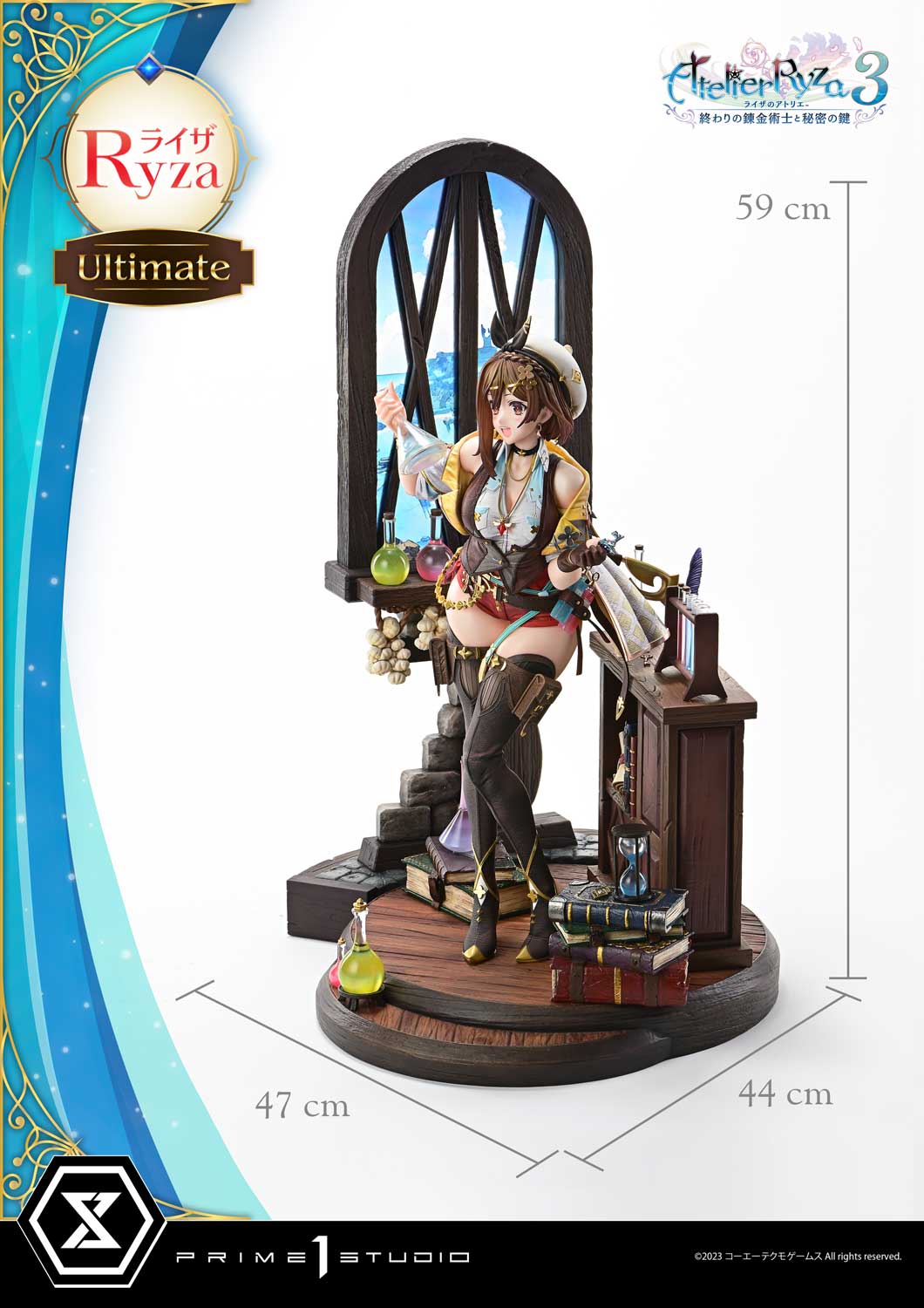3: Alchemist of the End & the Secret Key Ryza Ultimate image 7