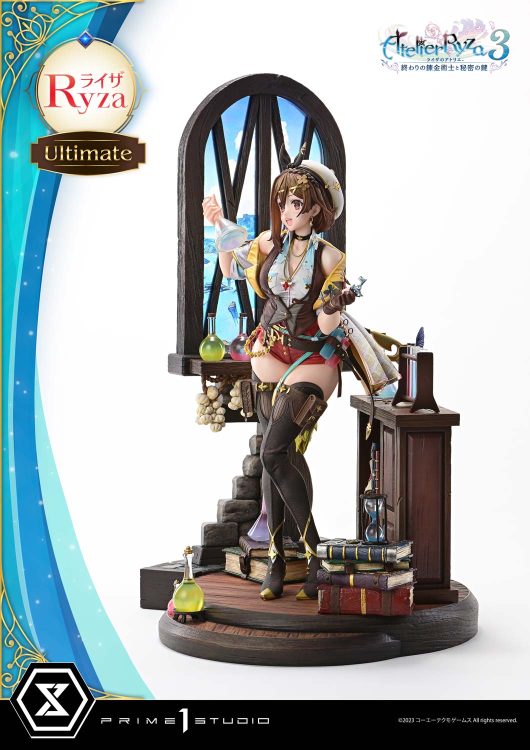 3: Alchemist of the End & the Secret Key Ryza Ultimate image 9