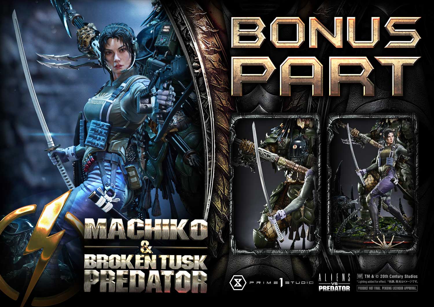 Aliens vs. Predator(Comic) Machiko & Broken Tusk Predator DX image 2