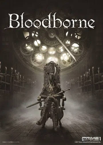 Lady Maria of the Astral Clocktower EX Version