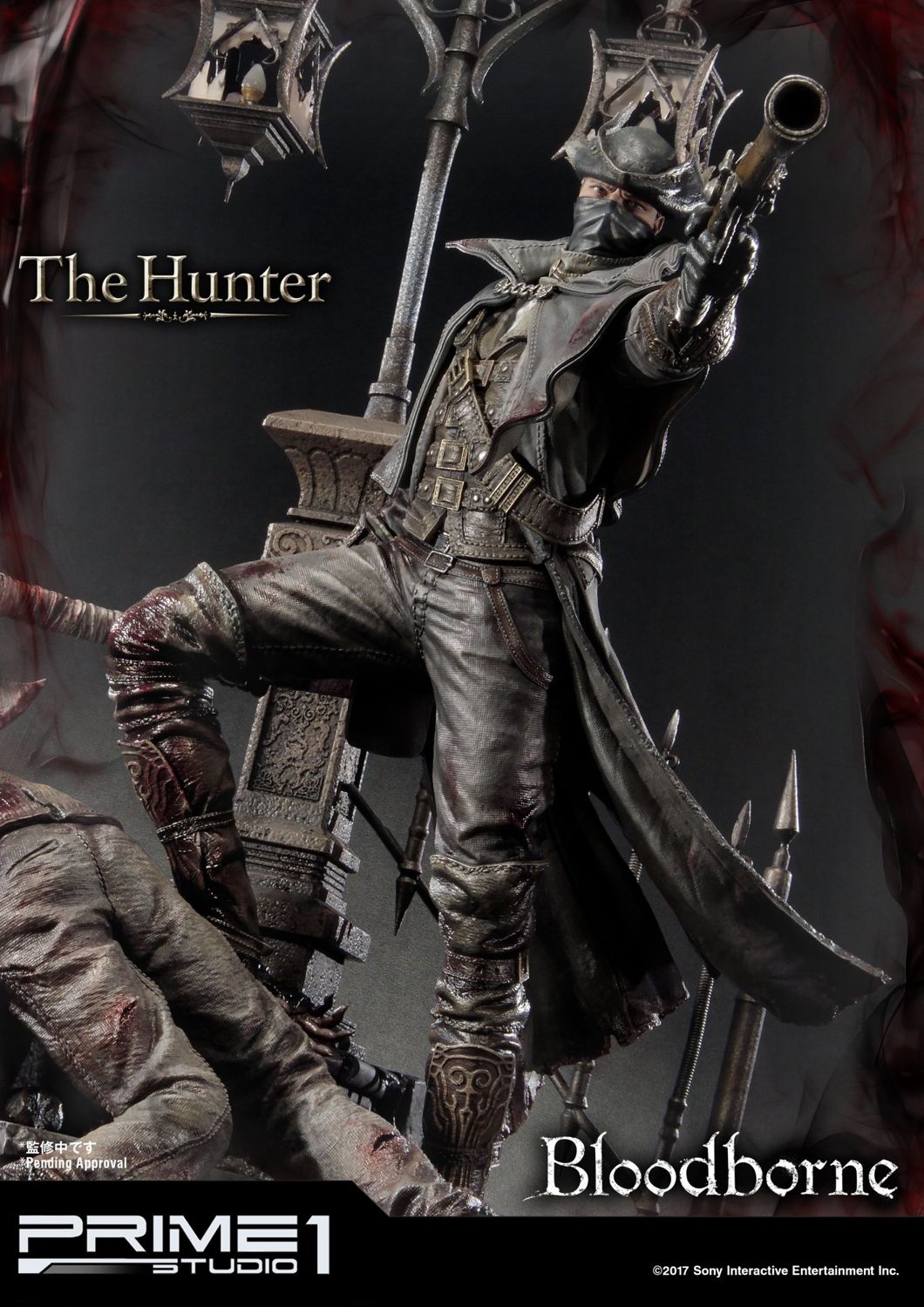 The Hunter EX Version image 10