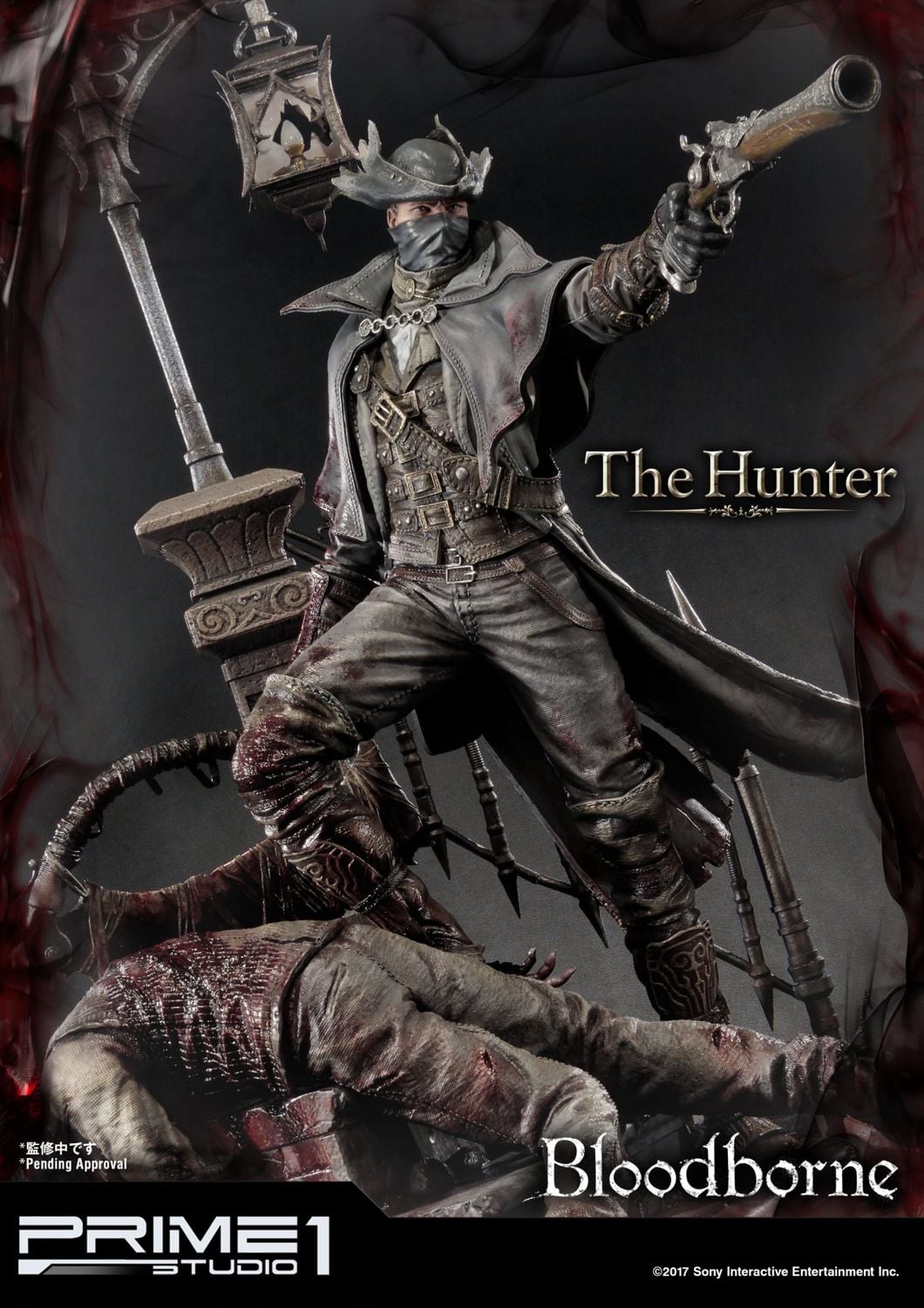 The Hunter EX Version image 2