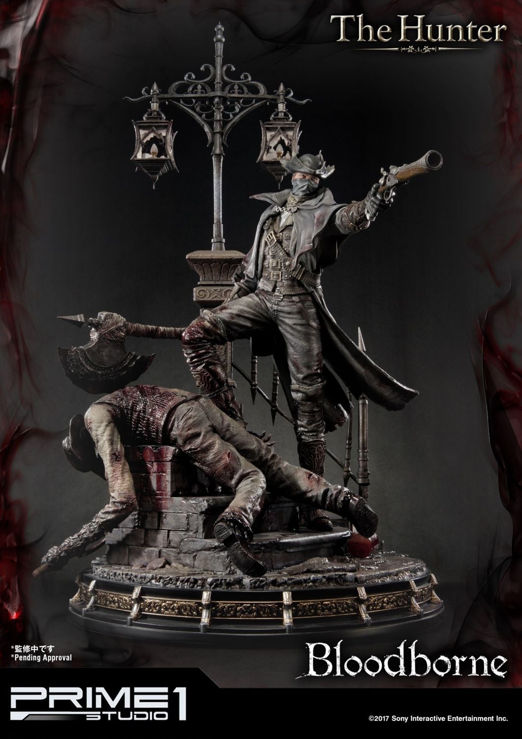 The Hunter EX Version image 3