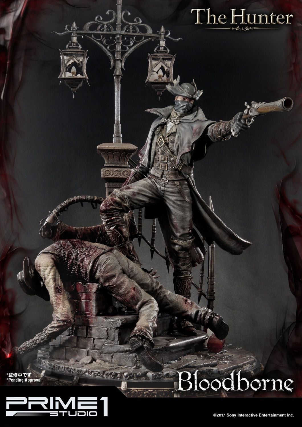 The Hunter EX Version image 4