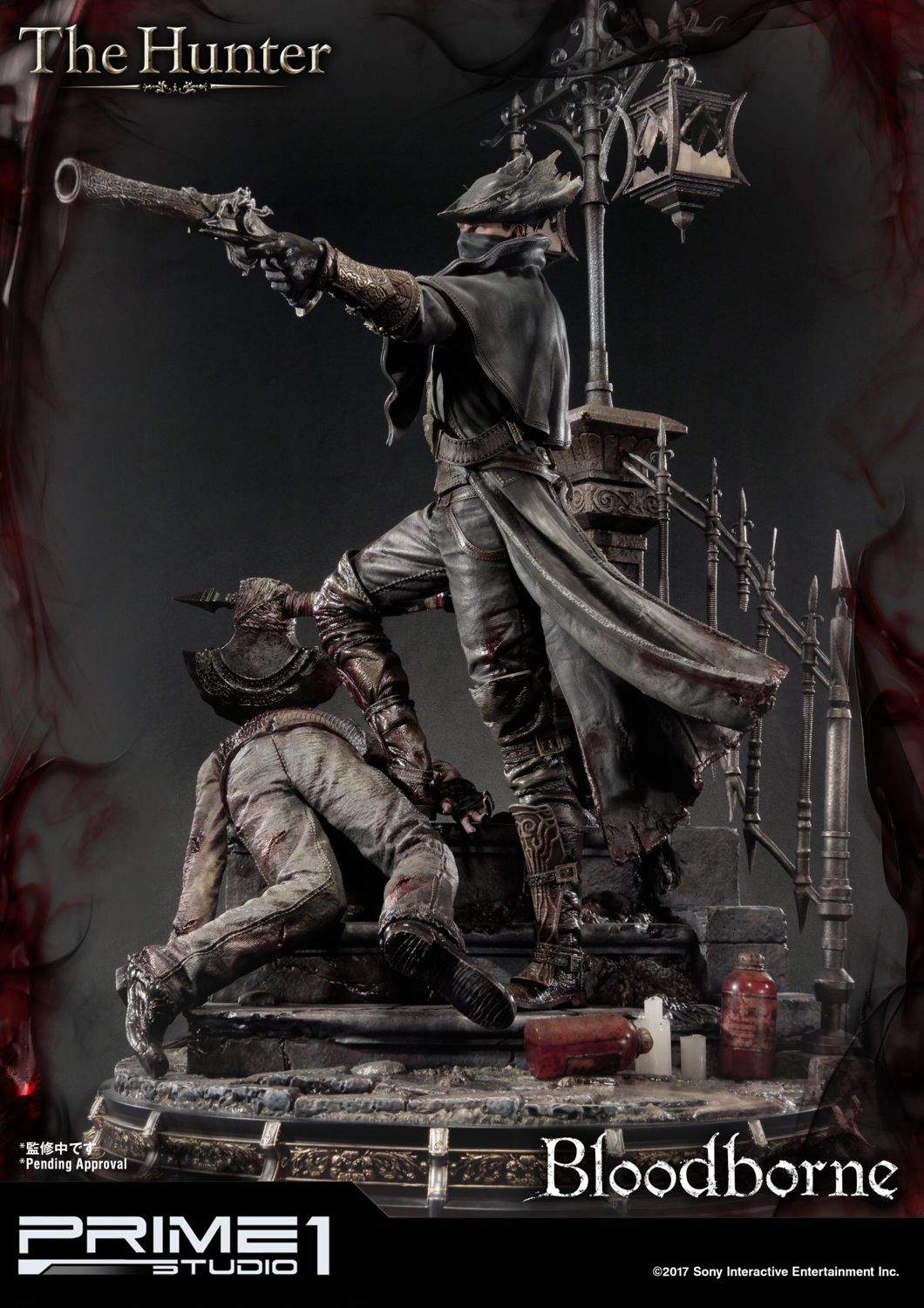 The Hunter EX Version image 5