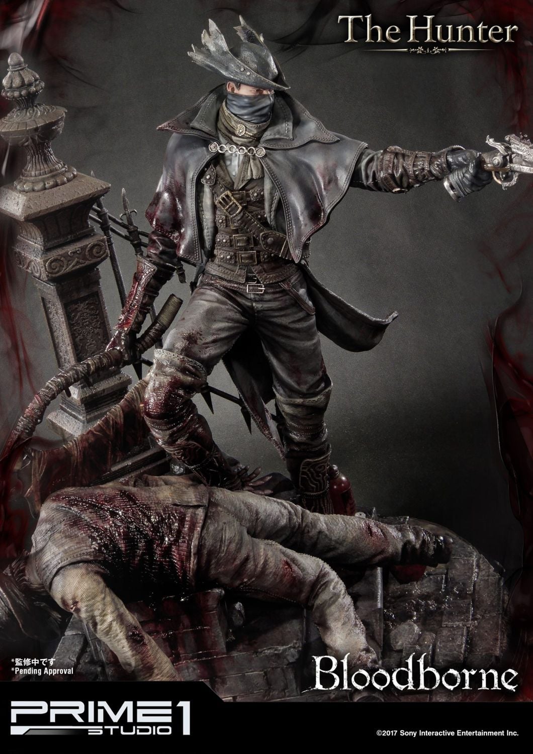 The Hunter EX Version image 6