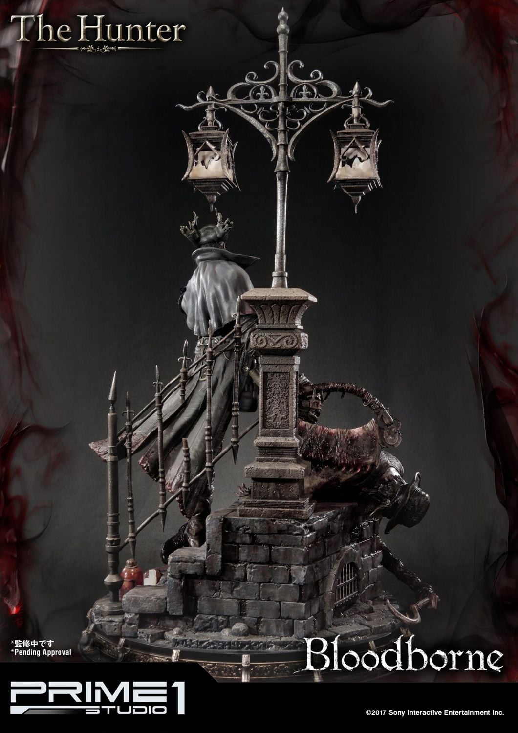 The Hunter EX Version image 7