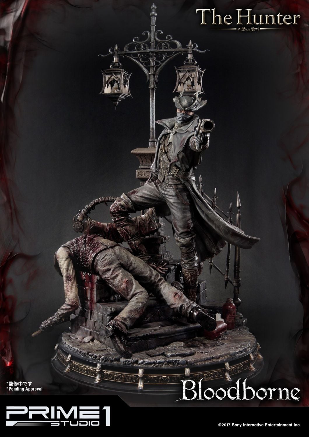 The Hunter EX Version image 9