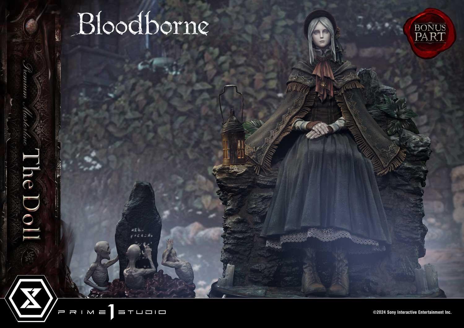 The Doll image 2