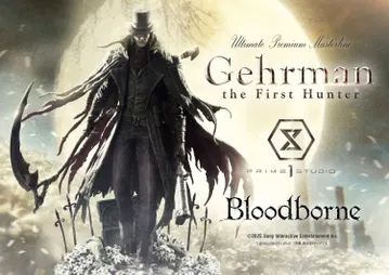 Gehrman