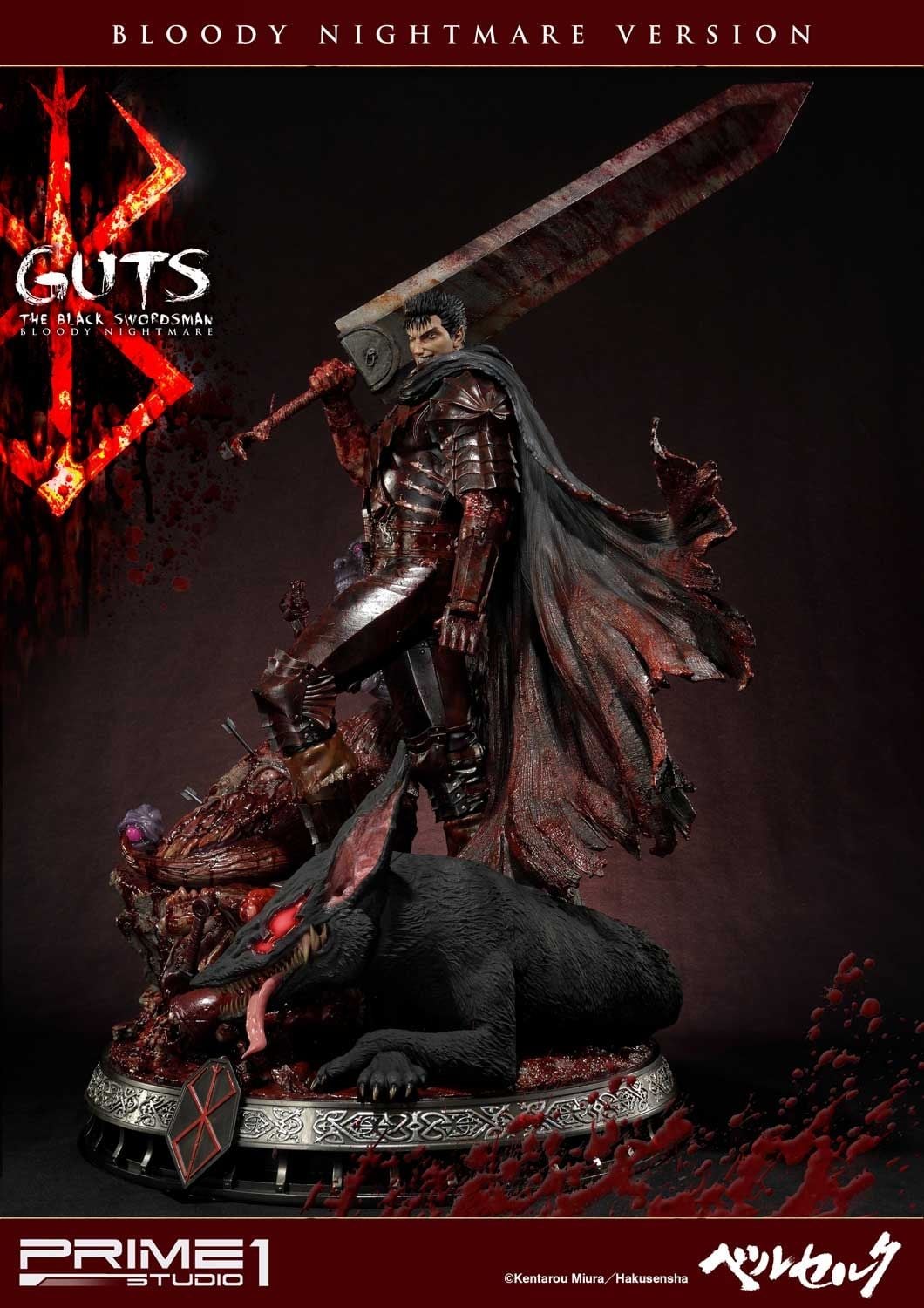 Guts, The Black Swordsman Bloody Nightmare image 2