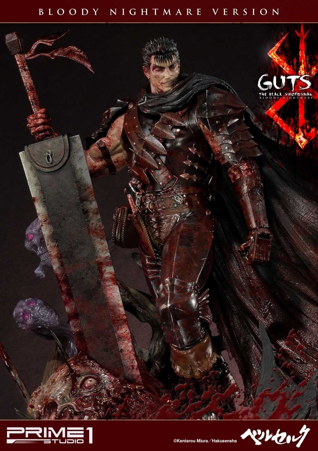 Guts, The Black Swordsman Bloody Nightmare image 4