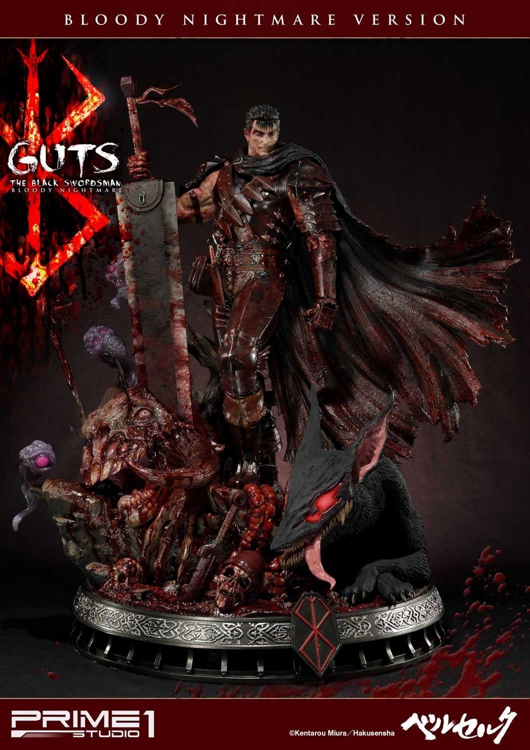 Guts, The Black Swordsman Bloody Nightmare image 5