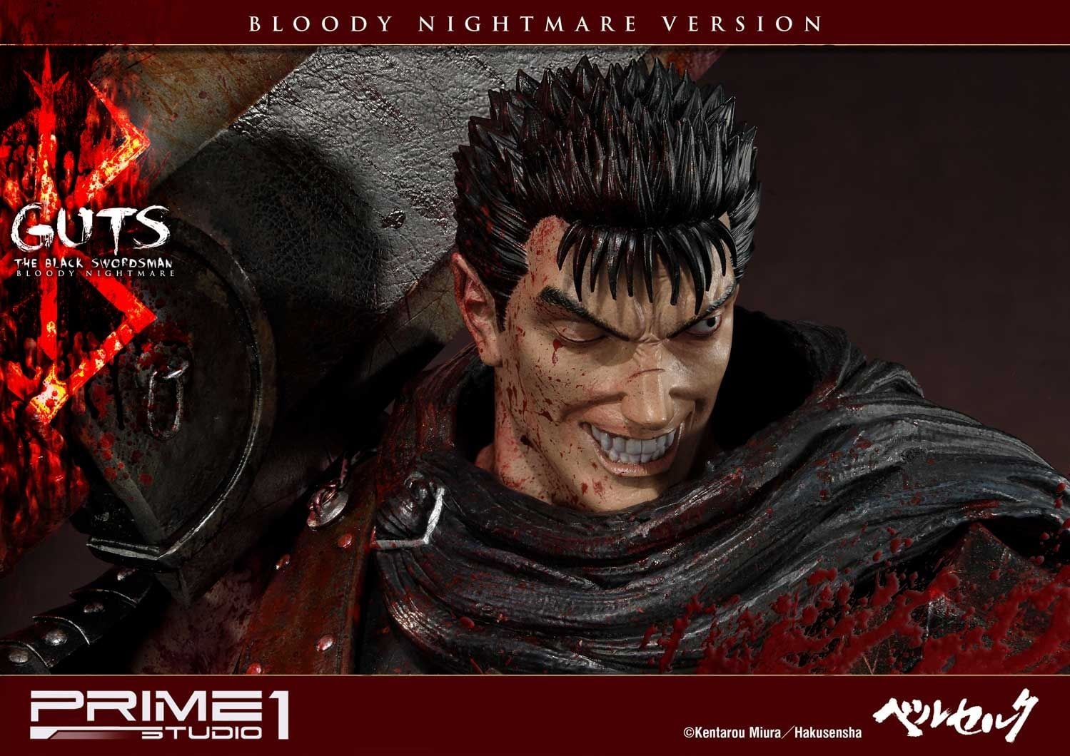 Guts, The Black Swordsman Bloody Nightmare image 9