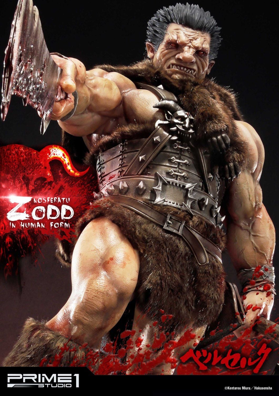 Nosferatu Zodd in Human Form EX Version image 3