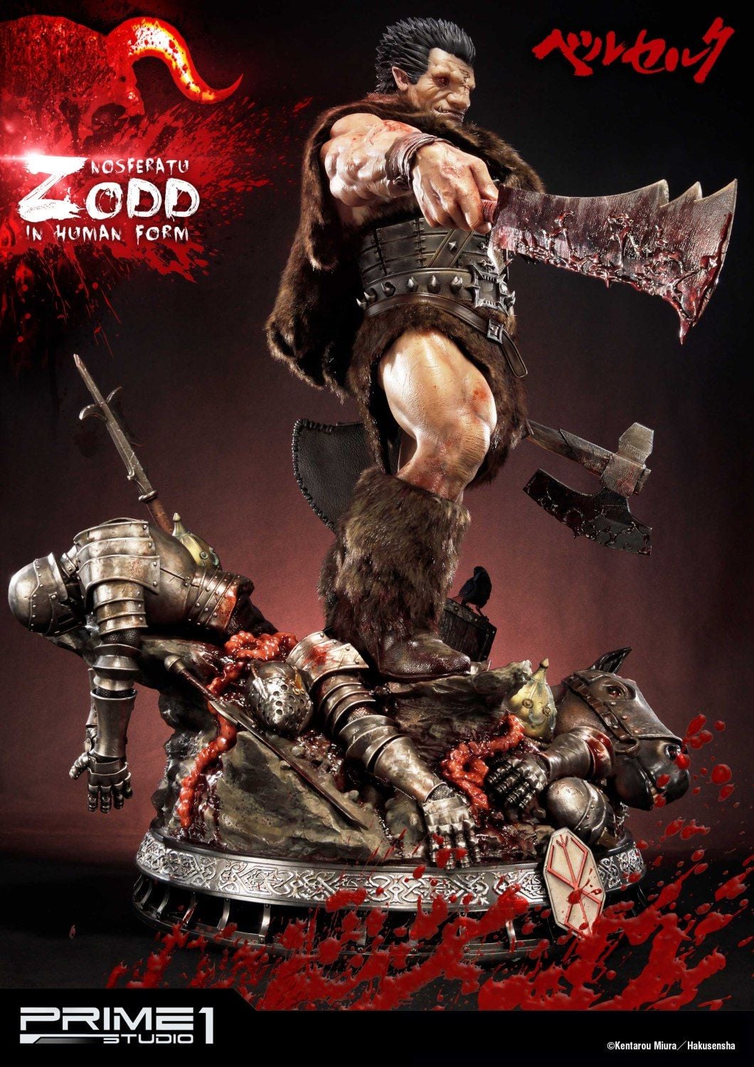 Nosferatu Zodd in Human Form EX Version image 4