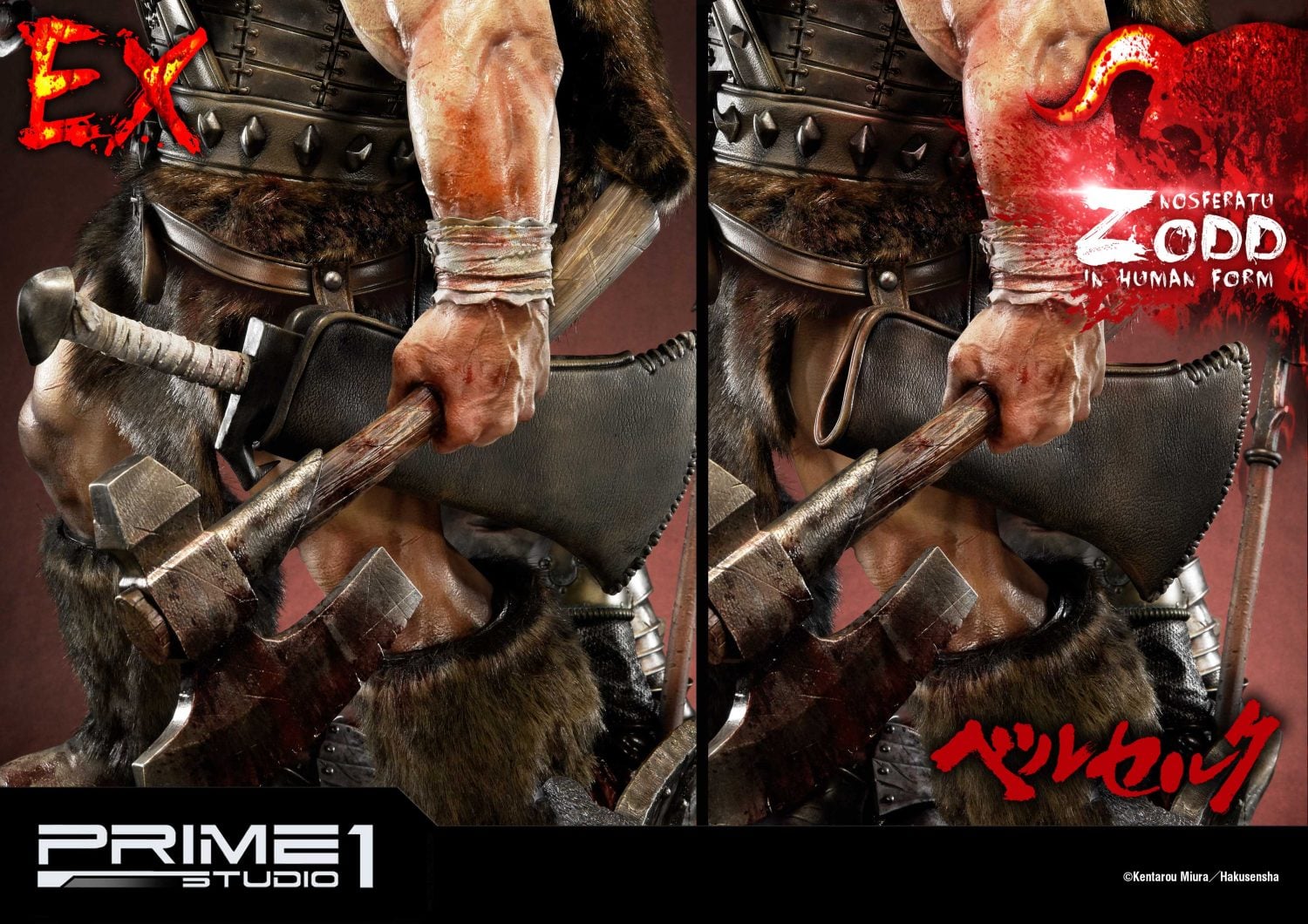 Nosferatu Zodd in Human Form EX Version image 9