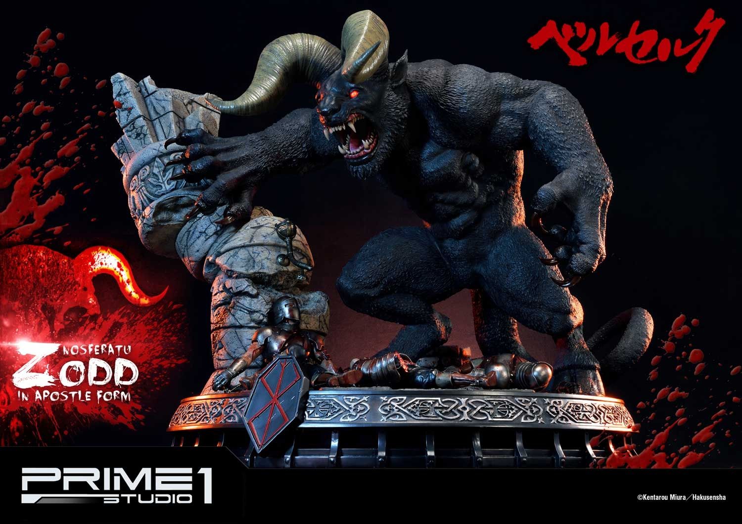 Nosferatu Zodd in Apostle Form image 10