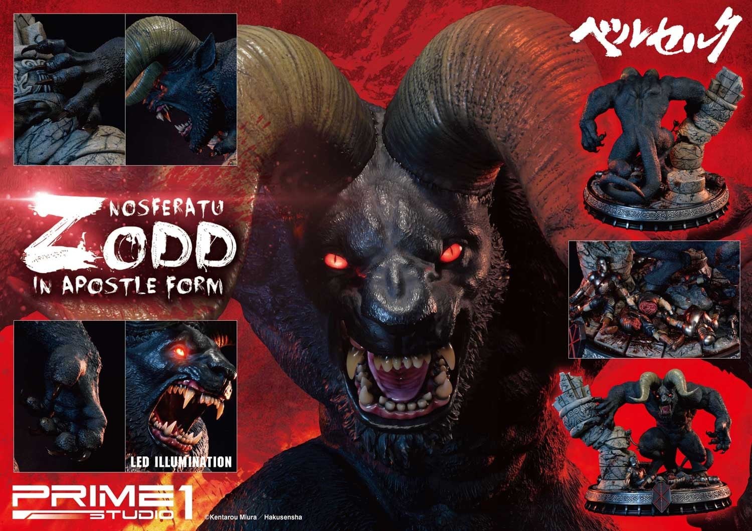 Nosferatu Zodd in Apostle Form image 3