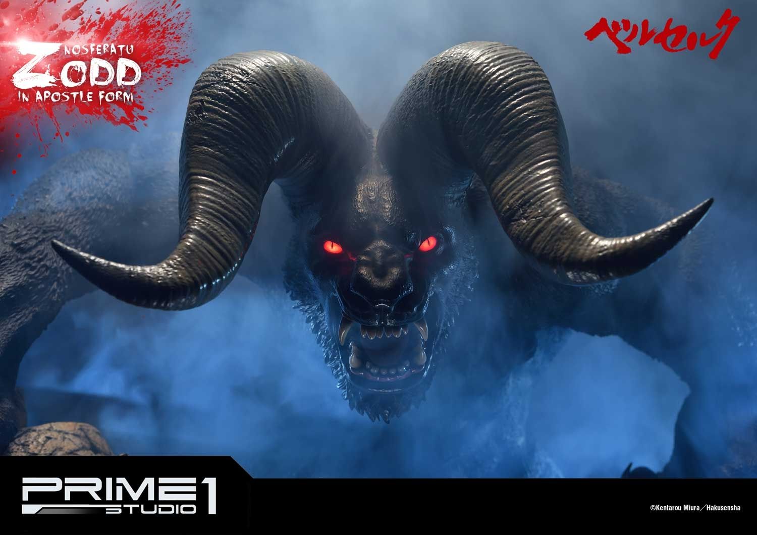 Nosferatu Zodd in Apostle Form image 5