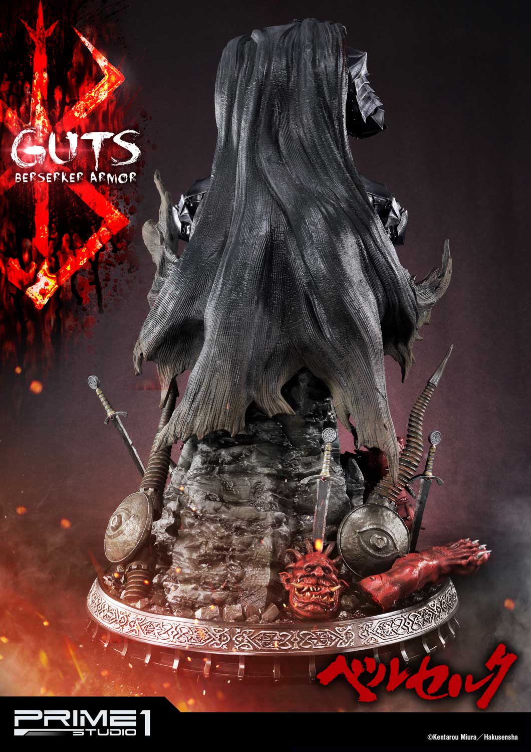 Guts, Berserker Armor EX Version image 6