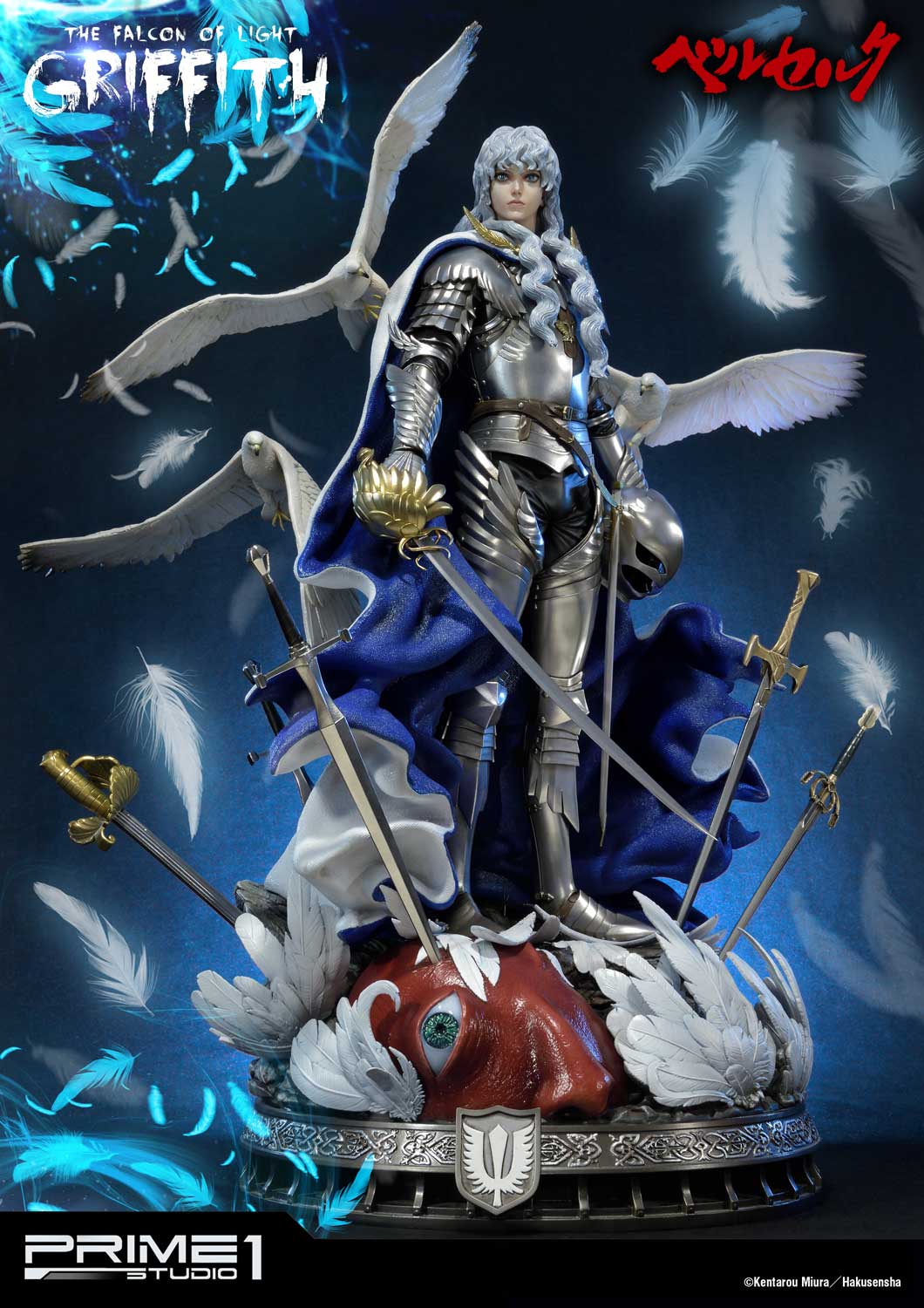Griffith, The Falcon of Light EX Version image 2
