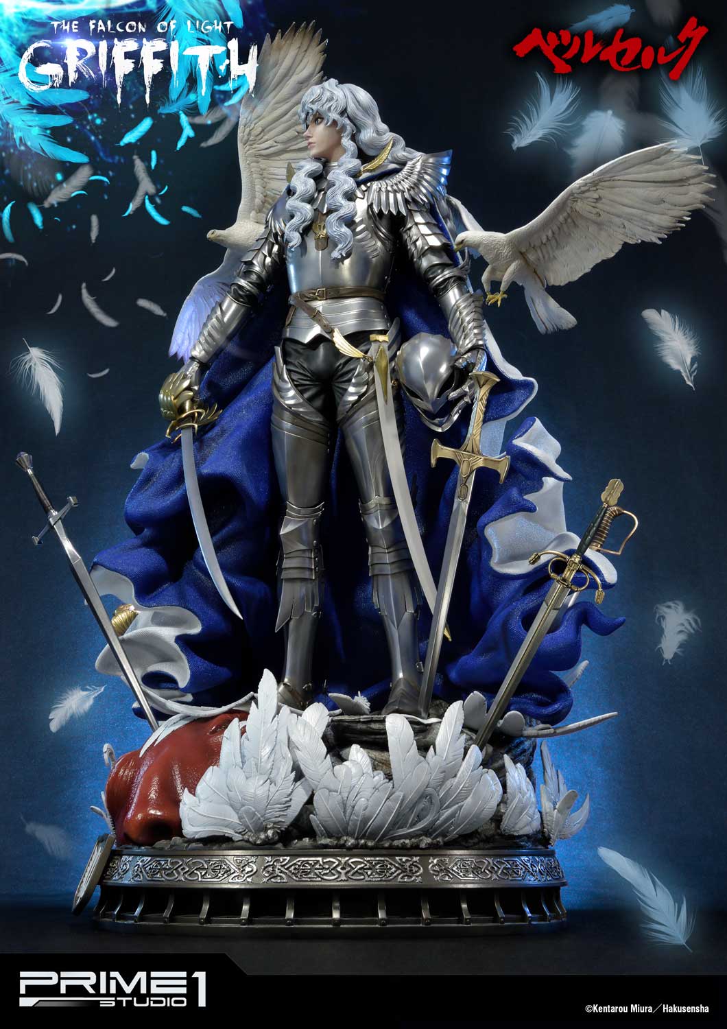 Griffith, The Falcon of Light EX Version image 4