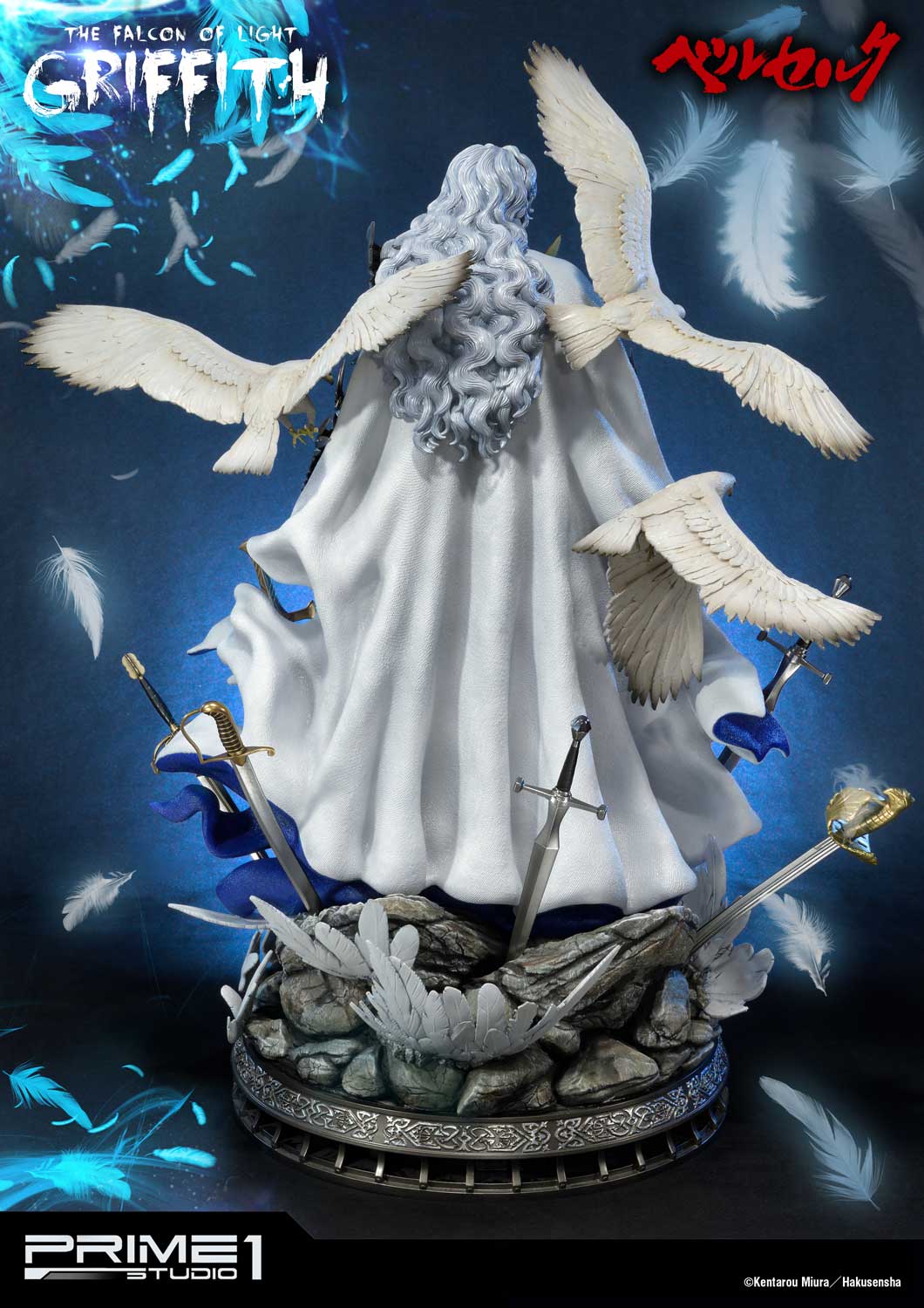 Griffith, The Falcon of Light EX Version image 7