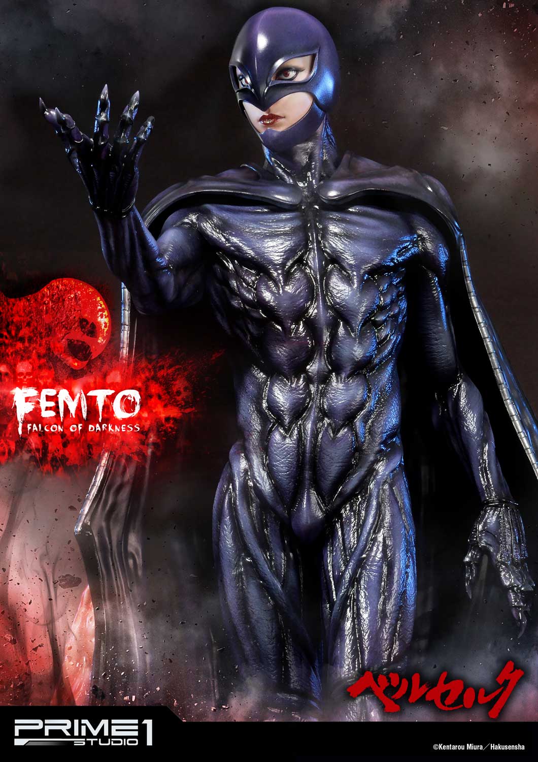 Femto, The Falcon of Darkness EX Version image 1