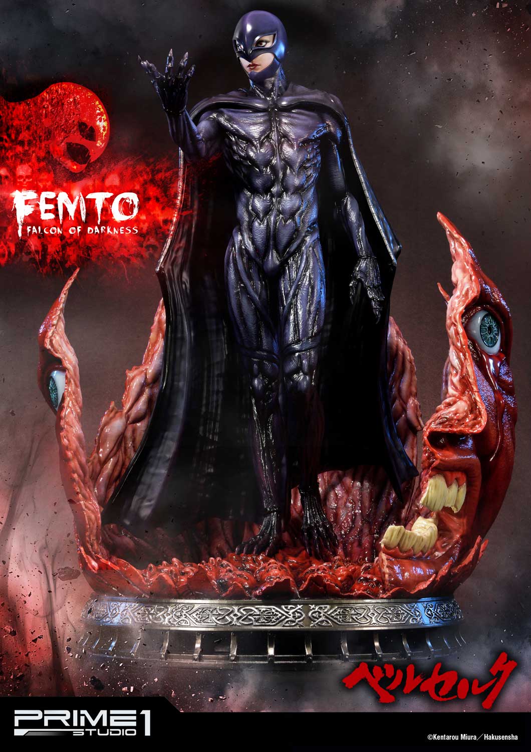 Femto, The Falcon of Darkness EX Version image 2
